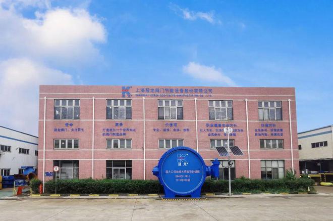 西安热工院申请水轮机转轮抗气蚀损伤用铁基焊丝相关专利显著提高